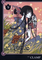 couverture, jaquette xxxHoLic 9  (Kodansha) Manga