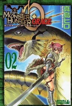 couverture, jaquette Monster Hunter Orage 2  (Kodansha) Manga