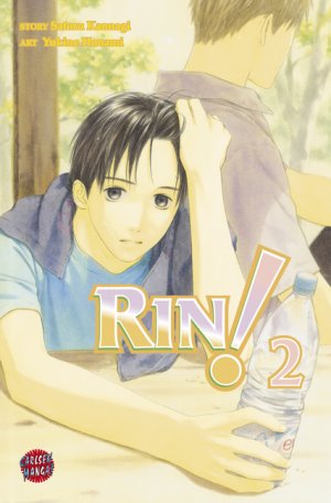 couverture, jaquette Rin ! 2 Allemande (Carlsen manga) Manga