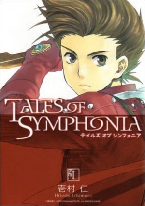 Tales of Symphonia édition simple