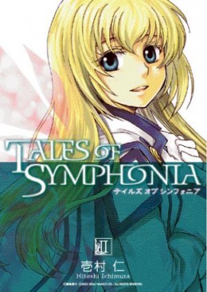 couverture, jaquette Tales of Symphonia 2  (Mag garden) Manga