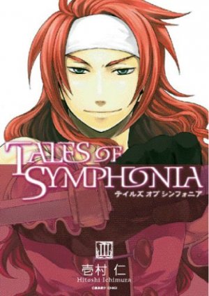 couverture, jaquette Tales of Symphonia 3  (Mag garden) Manga
