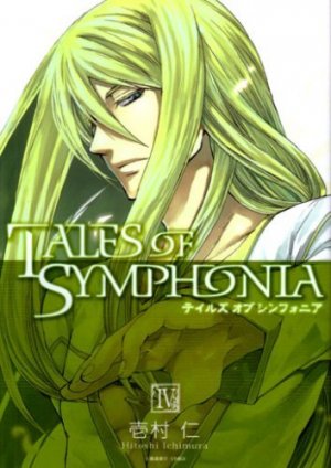 couverture, jaquette Tales of Symphonia 4  (Mag garden) Manga