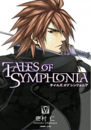 couverture, jaquette Tales of Symphonia 5  (Mag garden) Manga