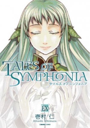 couverture, jaquette Tales of Symphonia 6  (Mag garden) Manga