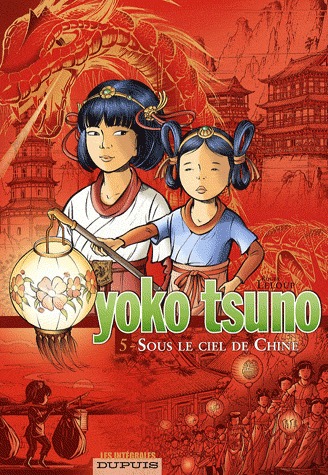 Yoko Tsuno # 5 intégrale