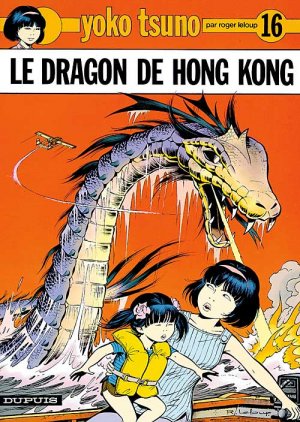 couverture, jaquette Yoko Tsuno 16  - Le dragon de Hong Kong (dupuis) BD