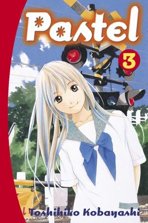couverture, jaquette Pastel 3 USA (Del rey) Manga