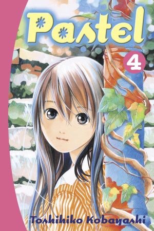 couverture, jaquette Pastel 4 USA (Del rey) Manga