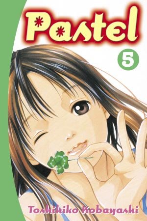couverture, jaquette Pastel 5 USA (Del rey) Manga