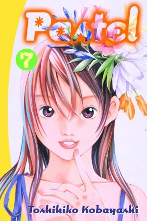 couverture, jaquette Pastel 7 USA (Del rey) Manga