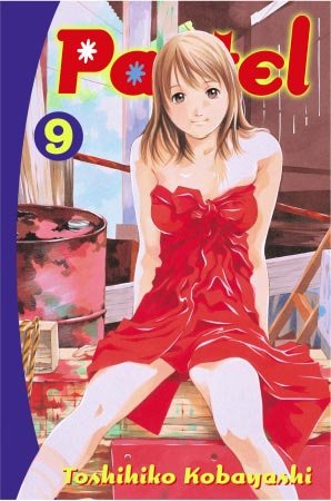 couverture, jaquette Pastel 9 USA (Del rey) Manga