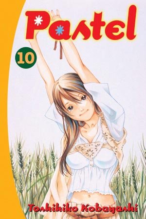 couverture, jaquette Pastel 10 USA (Del rey) Manga