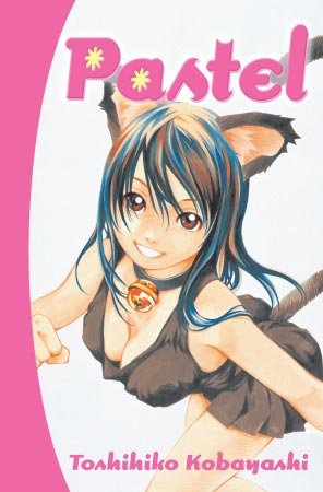 couverture, jaquette Pastel 12 USA (Del rey) Manga