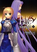 couverture, jaquette Fate Stay Night 6  (Kadokawa) Manga