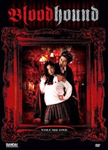 couverture, jaquette Vampire Host ~ The Vampire Gigolo 1 Américaine (Bandai) Série TV animée