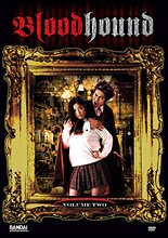couverture, jaquette Vampire Host ~ The Vampire Gigolo 2 Américaine (Bandai) Série TV animée