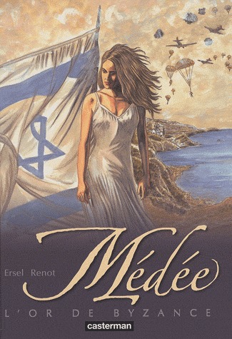Médée 2 - L'or de Byzance
