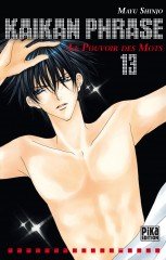 couverture, jaquette Kaikan Phrase 13  (pika) Manga