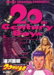 couverture, jaquette 20th Century Boys 4  (Shogakukan) Manga