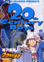 couverture, jaquette 20th Century Boys 6  (Shogakukan) Manga