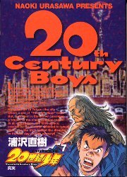 couverture, jaquette 20th Century Boys 7  (Shogakukan) Manga
