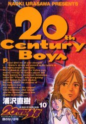 couverture, jaquette 20th Century Boys 10  (Shogakukan) Manga