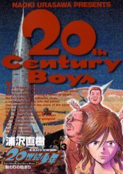 couverture, jaquette 20th Century Boys 13  (Shogakukan) Manga
