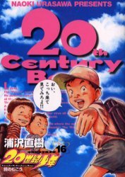 couverture, jaquette 20th Century Boys 16  (Shogakukan) Manga