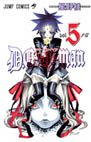 couverture, jaquette D.Gray-Man 5  (Shueisha) Manga