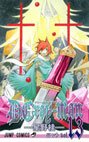 couverture, jaquette D.Gray-Man 13  (Shueisha) Manga
