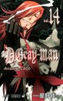 couverture, jaquette D.Gray-Man 14  (Shueisha) Manga