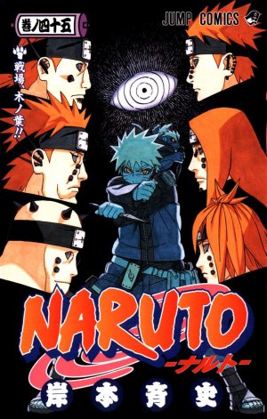 couverture, jaquette Naruto 45  (Shueisha) Manga