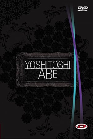 couverture, jaquette Yoshitoshi Abe   (Dybex) Série TV animée