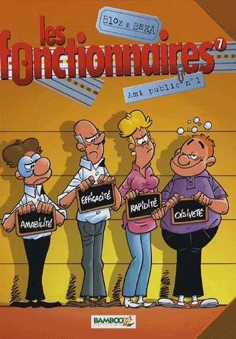 Les fonctionnaires # 7 simple