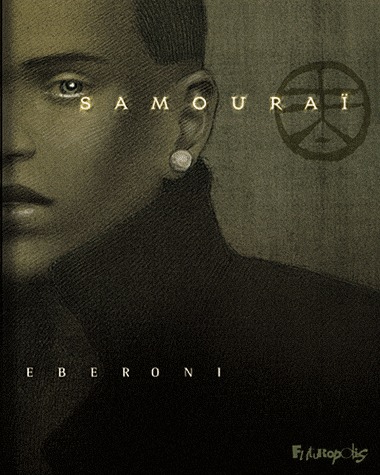 Samouraï 1 - Samouraï
