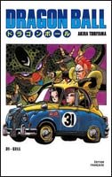 couverture, jaquette Dragon Ball 16 Double - France Loisirs (France loisirs manga) Manga