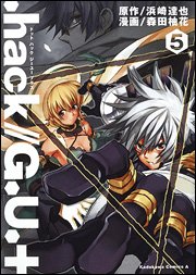 couverture, jaquette .Hack// G.U. + 5  (Kadokawa) Manga