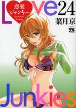 couverture, jaquette Love Junkies 24  (Akita shoten) Manga