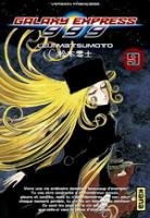 couverture, jaquette Galaxy Express 999 9  (kana) Manga