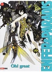 couverture, jaquette Enfer & Paradis 19  (Panini manga) Manga