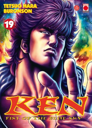 couverture, jaquette Sôten no Ken 19  (Panini manga) Manga