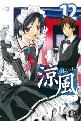 couverture, jaquette Suzuka 12  (pika) Manga