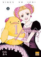 couverture, jaquette Nibun no Ichi 3  (taifu comics) Manga