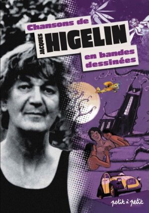 Chansons en BD 5 - Chansons de Higelin en bandes dessinées