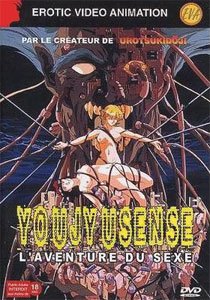 Youjyusense - L`aventure du sexe 1