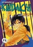 couverture, jaquette Les Enquêtes de Kindaïchi 12  (tonkam) Manga