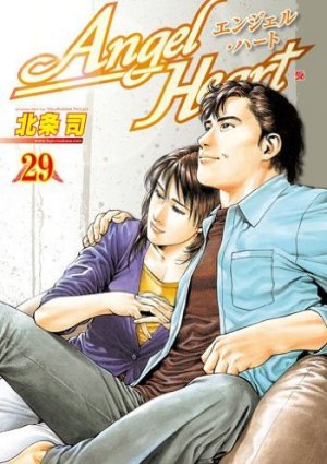 couverture, jaquette Angel Heart 29  (Coamix) Manga