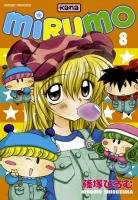 couverture, jaquette Mirumo 8  (kana) Manga