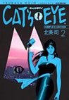 couverture, jaquette Cat's Eye 2 TOKUMA (Tokuma Shoten) Manga
